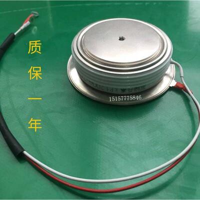 晶闸管KP ZP KK KS KA KZ 800A 1000A 1600V平板式可控硅 软启动