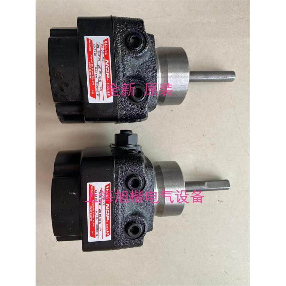 NOP油泵 船用燃油泵 GFH-V3L GFH-V5L NIPPON OIL PUMP燃烧齿轮泵,标准件/零部件/工业耗材,液压泵,淘宝优惠券,粉丝福利购,淘宝优惠卷