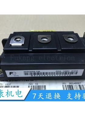 2MBI200S-120 2MBI200S-120-02 2MB1200S-120-02 全新现货
