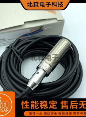 IFM易福门电感式接近开关IGM202 205 206 直流三线传感器