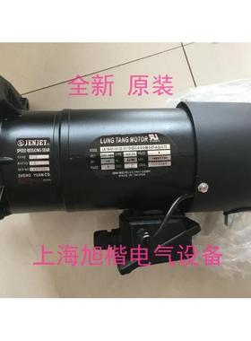 F22 1:9电机LA-14-01(V)-02-01-15-02-0-0-0-5-08-5-07-4-02-0.75