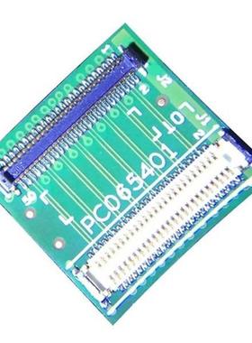 intel realsense D415 D430模组连接器 软排线 D4 Board转接板