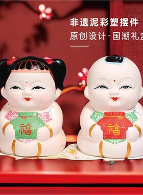 惠山手作泥人一对阿福阿