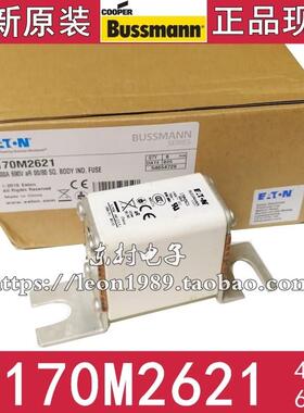 EATON熔断器 BUSSMANN保险丝 170M2620/2621 170M2621D 400A 690V