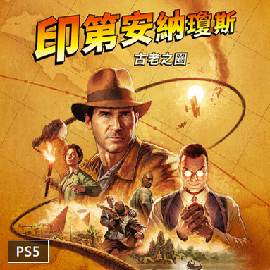 ps5夺宝奇兵：古老之圈 豪华版数字版中文可认证非认证断网 出租