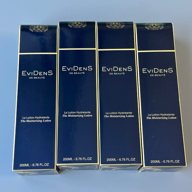 伊菲丹精粹水200ml 专柜版货品 日期到29年 特价