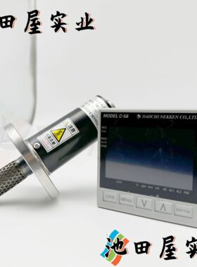 原厂！！DAIICHI NEKKEN第一热研 独立式低浓度氧传感器 TB-ⅡF-S