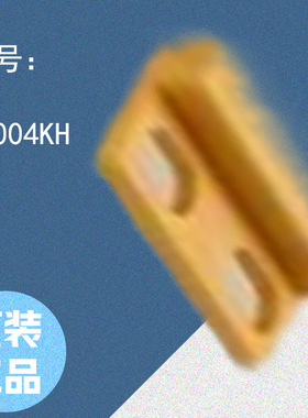 ASADENSHI 麻电子 磁性接近传感器用磁体 AG004KH 原装正品