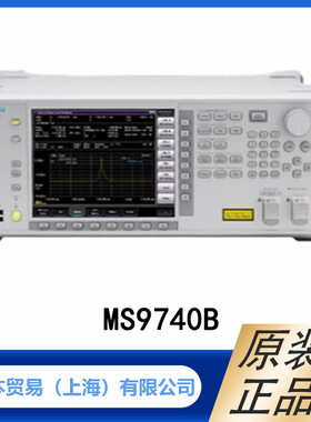 ANRITSU  安立计器  光谱分析仪 MS9740B