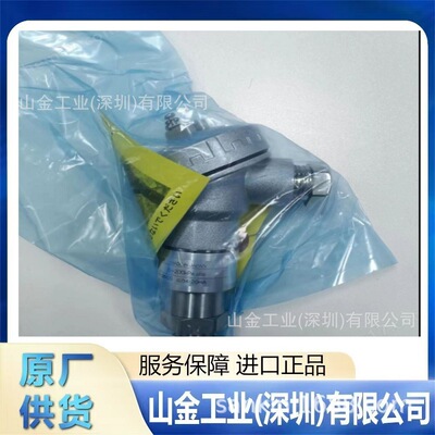 实惠SENZ静雄压力传感