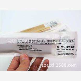 供應日本寶三HOZAN寶山P S防靜電可換尖頭鑷子原裝 正品 814