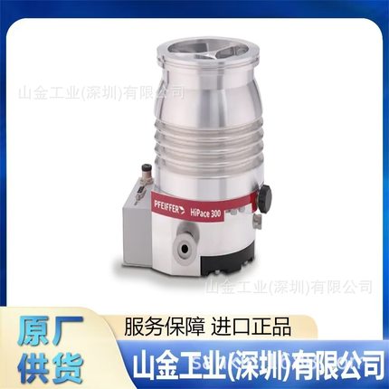 实惠 Pfeiffer普发 模块化真空计显示控制器 IMG 400