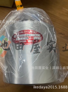优势价格！！SHOWA GIKEN昭和技研 旋转接头     KCL-32A-RH
