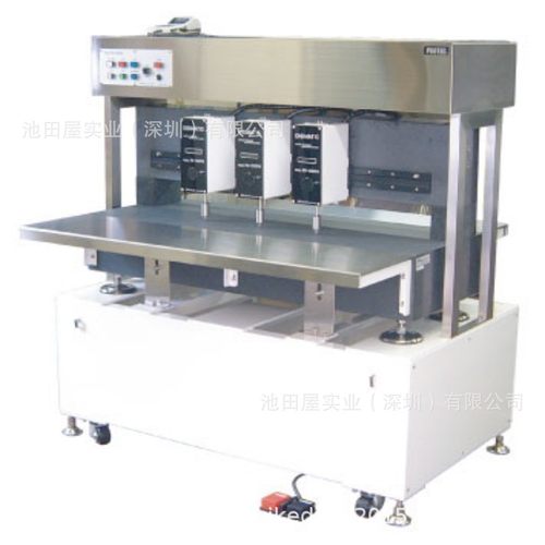 优势直发！！PROTEC普罗