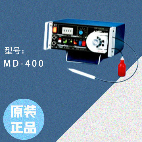 MECT日本井野内分配器M