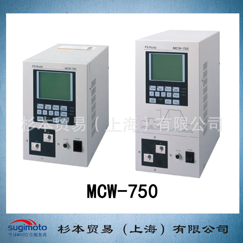 AVIO日电电阻焊接机晶