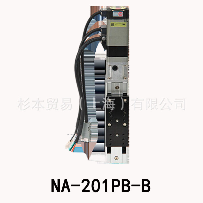 AVIO日电脉冲加热用驱动