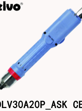 上海杉本  日本  DELVO 达威  原装电动螺丝刀 DLV30A20P_ASK CE