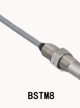 ASADENSHI 麻电子 线性、磁性传感器  BSTM8 (3 线式) 原装正品