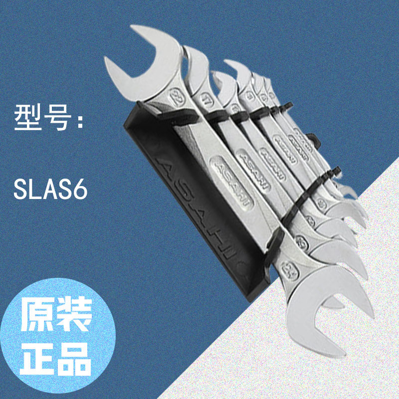 日本ASAHI旭金属工业