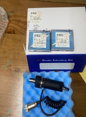 【池田屋商社优势】小坂KOSAKA  圆度仪探头    PU-UG5SC
