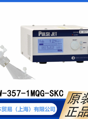 HONDA本多 石英振动体清洗机 高频率 W-357-1MQG-SKC 原装正品