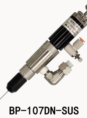ACE GIKEN 日本技研 液体计量阀  BP-107DN-SUS  针阀型
