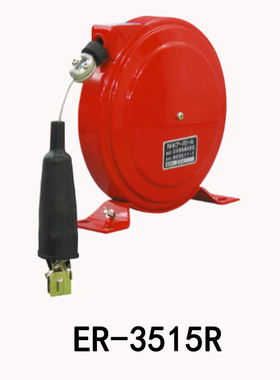 NICHIDO 日动 15米 自动地面卷轴 室内用  ER-3515R 型 原装正品