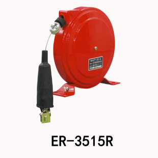 3515R 15米 正品 原装 型 室内用 自动地面卷轴 日动 NICHIDO