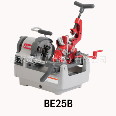 ASADA浅田铜管工具加螺