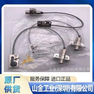 4020 原装 Sugiyama杉山电机 传感器头 进口