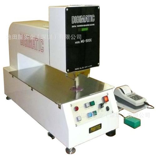 原厂现货！！PROTEC普罗