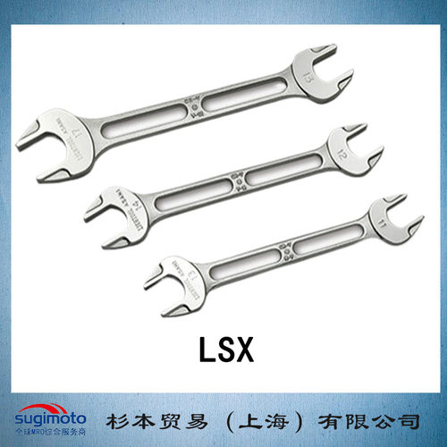 日本ASAHI旭金属工业双