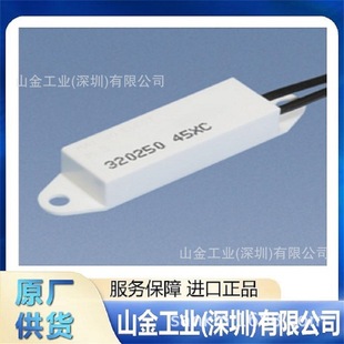 80XD MQT8K 工业温度传感器 MATSUO松尾电器 原厂