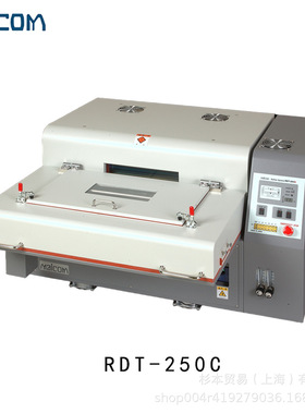 上海杉本  MALCOM马康  静止型回流炉装置RDT-250C