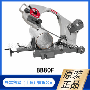 切割机 可充电带锯 BB80F ASADA 正品 管道工具 原装 浅田