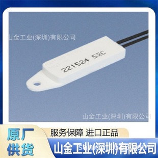 50YB MQT8K 工业温度传感器 MATSUO松尾电器 现货