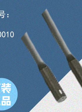 ASADENSHI 麻电子 磁性接近传感器  AH0010 (3线式)  原装正品