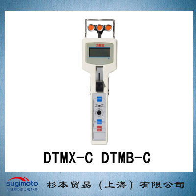 SHIMPO力新宝手持式数字