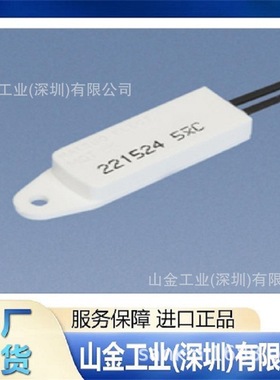 全新 MATSUO松尾电器 M2 55XD 多功能温度传感器