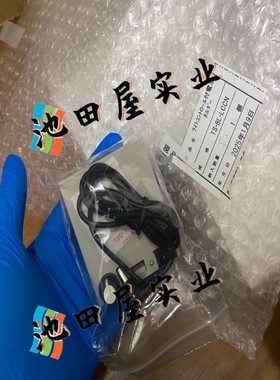 优势！！  杉藤SUGITOH  放大镜电池 TS-8L-LCCN