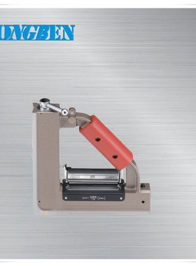 日本RSK原装进口磁性水平仪150mm*0.05 583系列583-1505