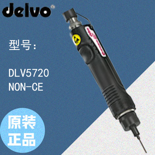日本 NON DELVO达威 DLV5720 电动螺丝刀 上海杉本