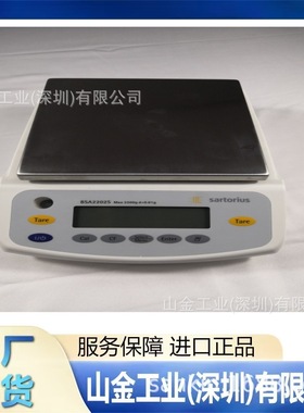 现货 SARTORIUS赛多利斯  GL623i-1SCN 电子天平