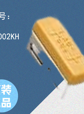 ASADENSHI 麻电子 磁性接近传感器用磁体 AG002KH 原装正品