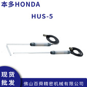 SPL不锈钢金属 本多HONDA超声波声压计HUS 5传感器石英SPS 现货