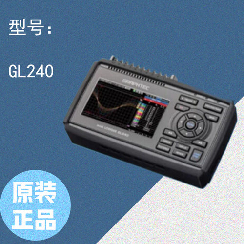 GRAPHTEC多通道数据记录