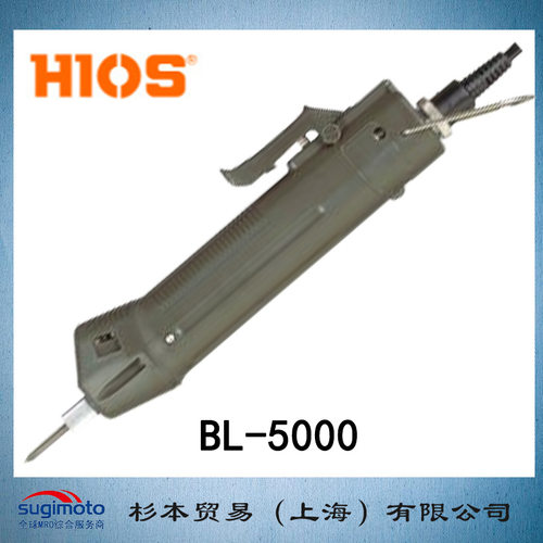 上海杉本HIOS好握速无碳