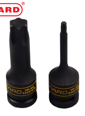 美国PARD原装花型气动旋具套筒 C444系列1/2接口气动风炮花型套筒