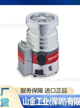 全新 PFEIFFERVACUUM普发 真空计 PT R37 314 B RPT 200